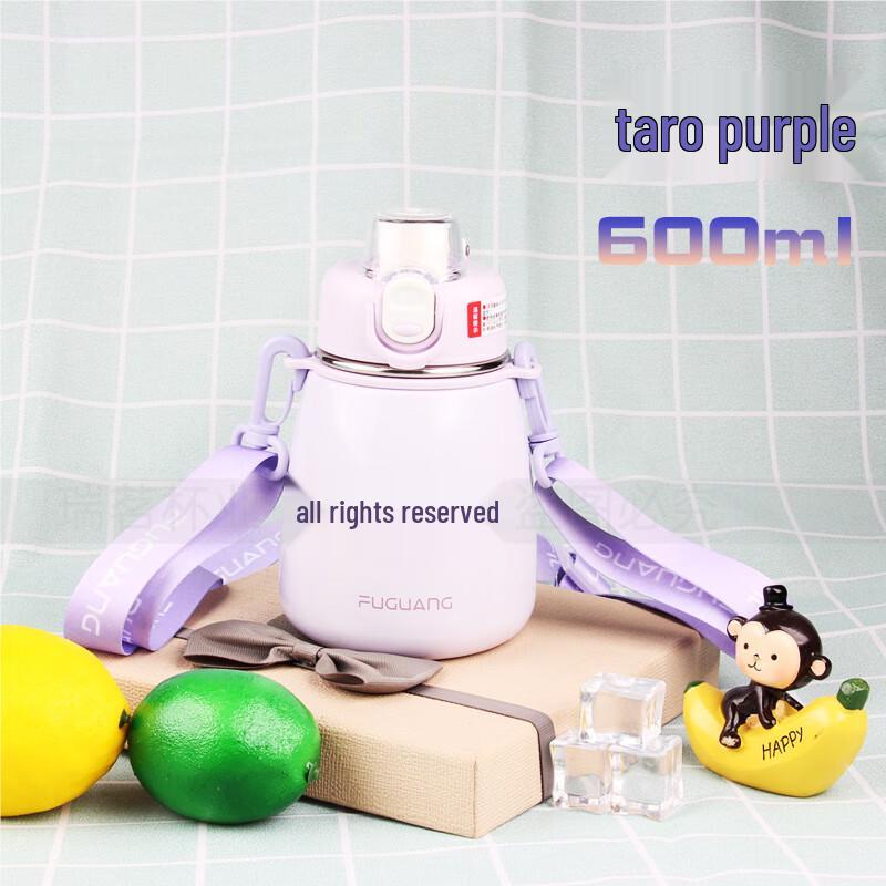 Fuguang 316L Insulated Water Bottle with Straw