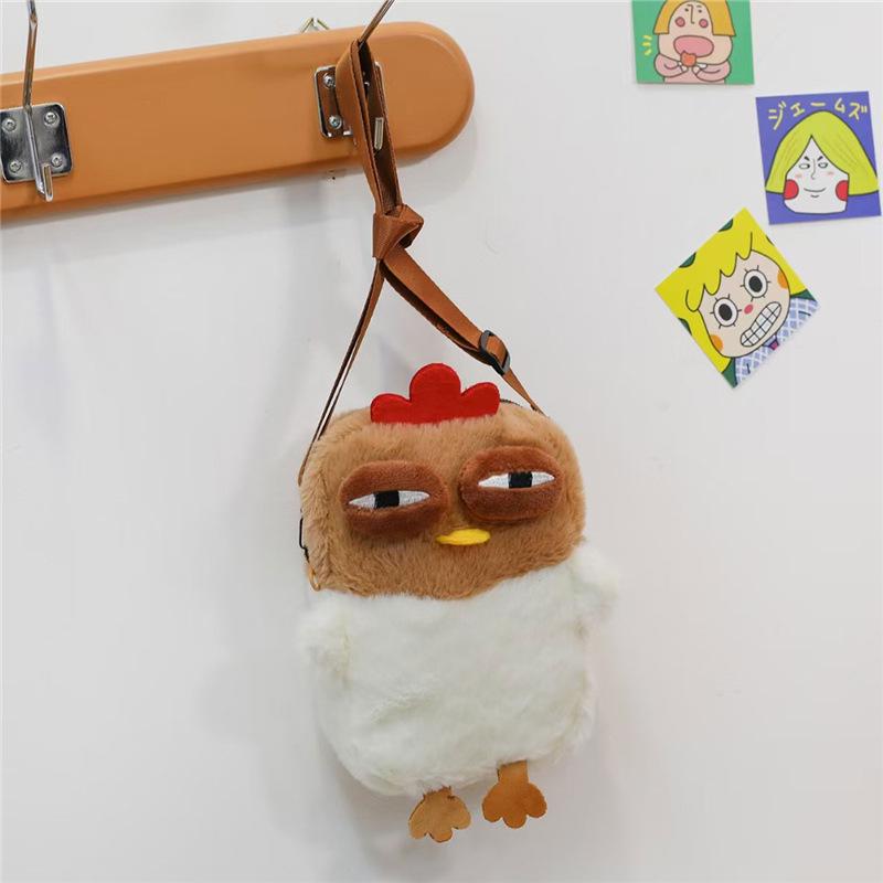 Urocza pluszowa torebka crossbody z kukułką i kurczakiem - kreskówkowa lalka dla dziewczynek