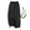 Tie Elastic Waist Diamond Lattice Embossed Line Cotton Pants Female Autumn and Winter New Literary Big Yards Loose Windproof Warm Wide-legged Pants
