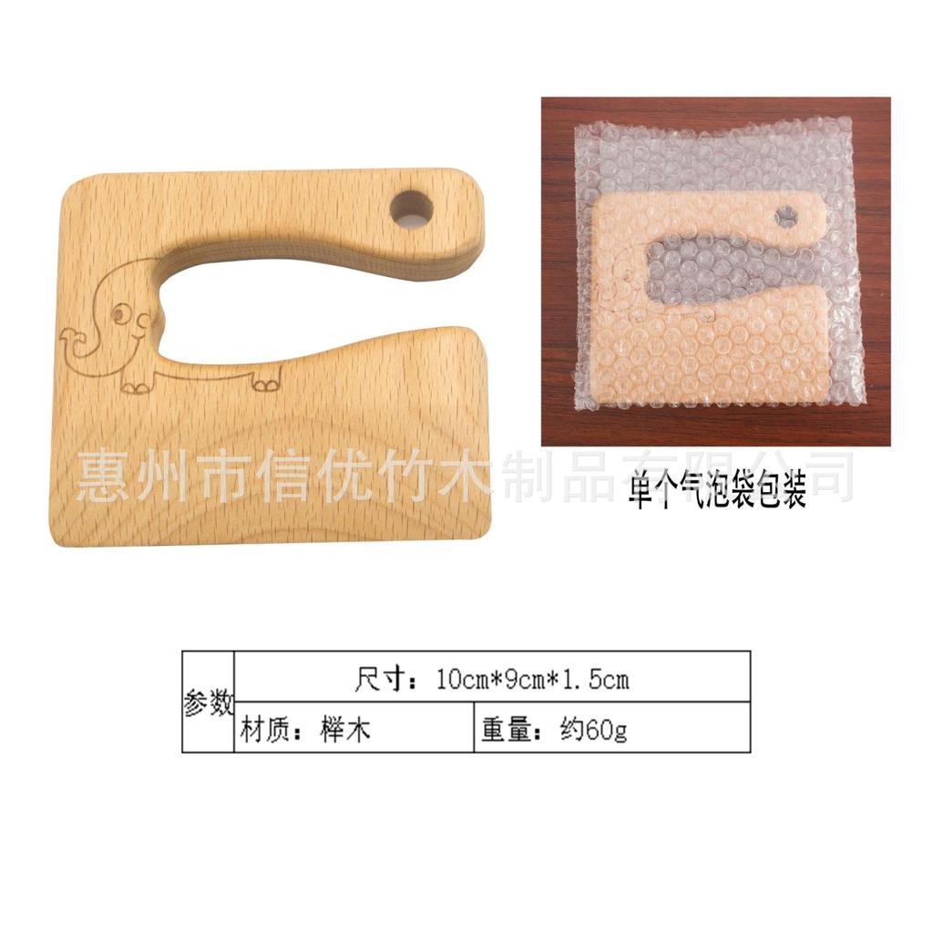 Wooden Children's Toy Knife Children's Kitchen Utensils Beech Wood Vegetable And Fruit Toy Knife Wood
