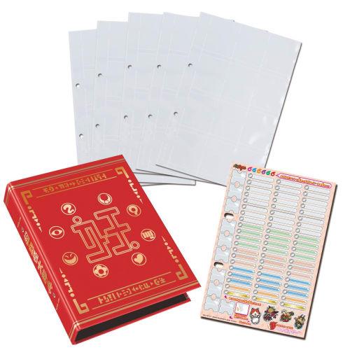 Yo-kai Watch Bright Red! Super Yo-kai Encyclopedia Complete Set