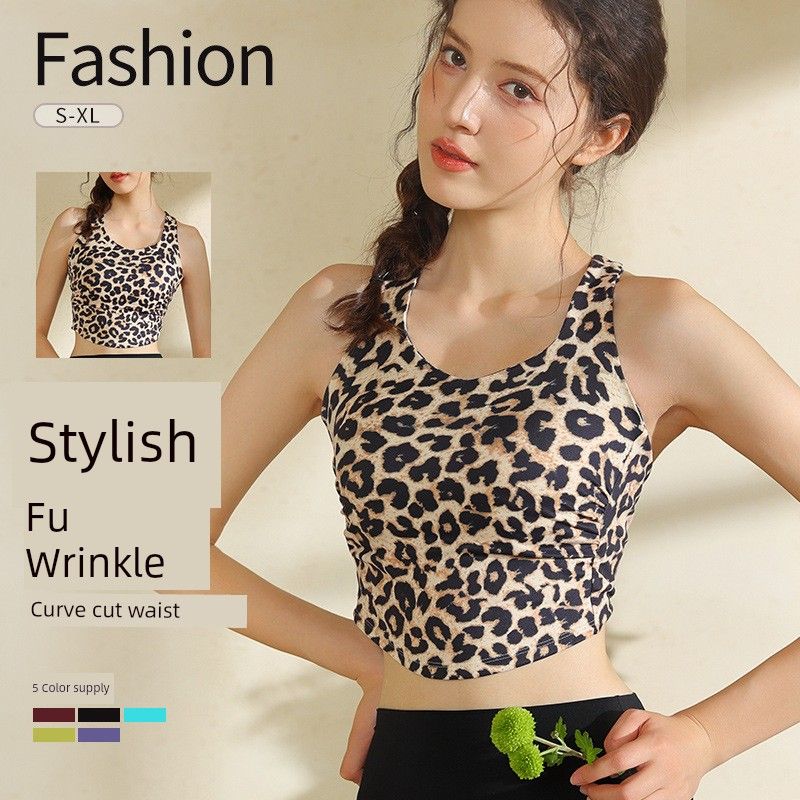 One-Piece High-Strength Yoga Sports Underwear Yoga Bra Vest Shockproof Push Up Anti-sagging Running Top Women