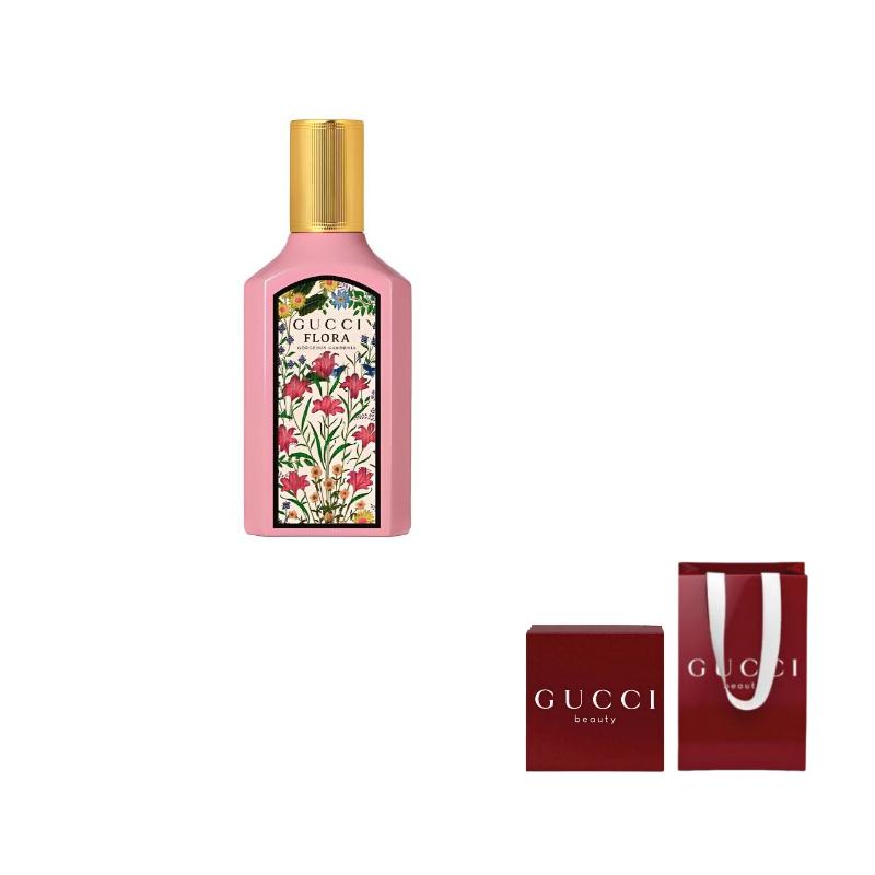 Gucci Dreamy Gardenia Women's Perfume Potpourri Scent Eau De Parfum EDP 30ml/50ml/100ml/150ml Mother's Day Gift For Mom