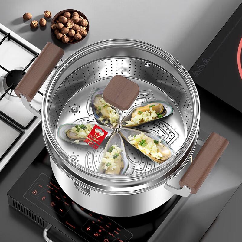 Kangbahe Coating-Free Deep Nitrogen 3-Piece Cookware Set