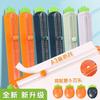 Carrot A3 Paper Cutter, Two-way Paper Knife, Paper Cutting Student Supplies