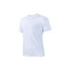 Running Collection Running T Shirt Men's Pure White 152335108-2