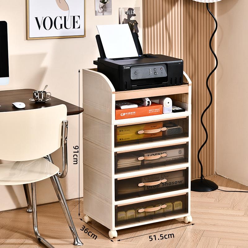 Printer Stand: Multi-Layer Floor Cabinet for Office and Home Use