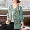 Women's Autumn/Winter Heavy Knit Cardigan with Butterfly Flower Embroidery & Hand Beading