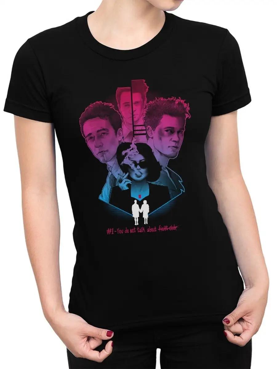 

Fleetwood Mac T-shirt 3XL