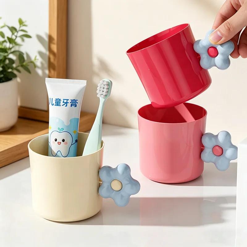 Floral Creative Wash Cup, High-value Couple Dental Jar Tumbler, Cute Children Toothbrush Mouthwash Cup, Portable Lightweight Cup