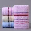 Embroidery Soft Absorbent Face Towel: Thickened Pure Cotton with Polyester Blend