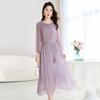 Hangzhou Heavy Silk Smooth Dress Women's Summer 2026 New Temperament Elegant and Thin Mulberry Silk Medium and Long Dress