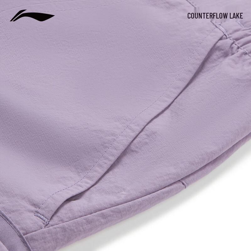 Li-Ning Women's Outdoor Water-Repellent Sports Shorts