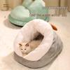 Cozy Winter Slipper-Style Cat & Small Dog Bed - Warm, Thick, Semi-Enclosed Design for Cold-Proof Comfort