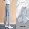 Women's High-Waisted Straight Leg Jeans: Slimming, Body-Shaping, for Petite Frames; Loose, Long-Leg Look, Cropped Student Style.