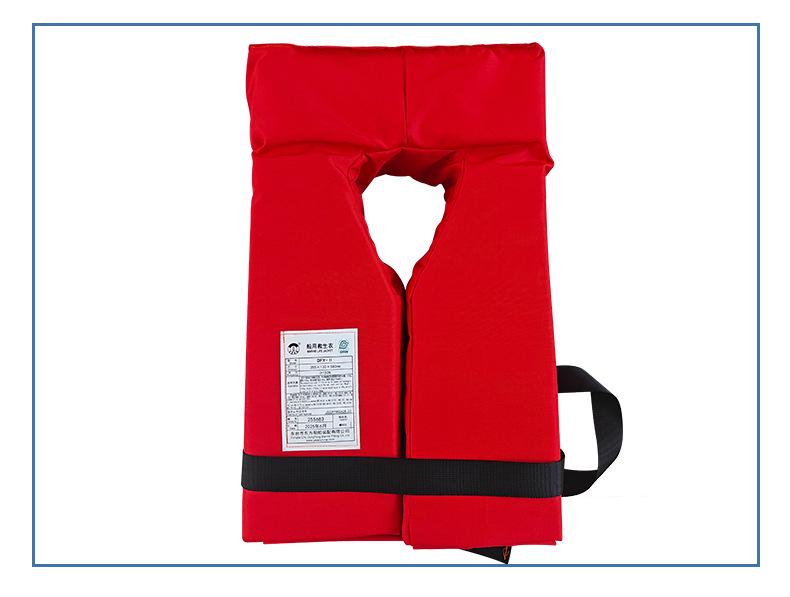 Marine Professional Life Jacket DFY-II CCS-Approved Rescue Vest for Inland River Safety, Firefighting, and Flood Control.