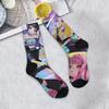 KPOP Dämonenjäger Socken Huntrix Girls Rumi Zoey Mira Lässige Mode Herrensocken Harajuku Stil Street Hip-Hop Lustige Socken Unisex