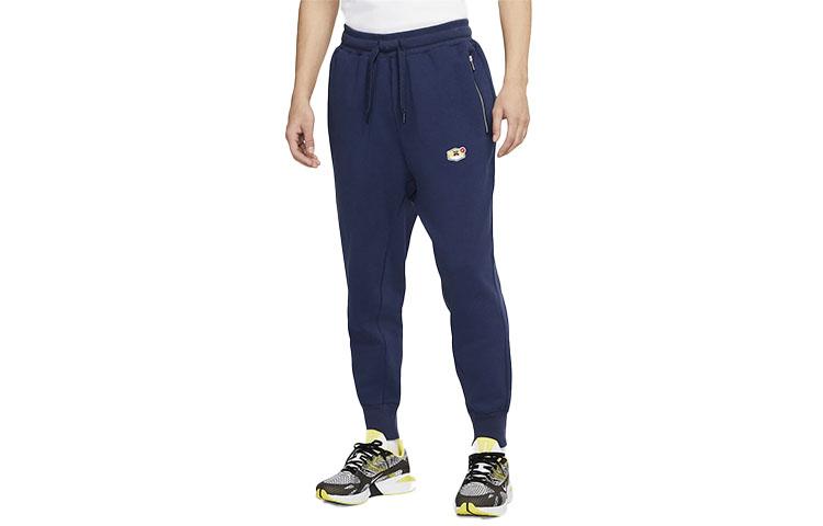 Nike Knitted Sweatpants Men s Dark Navy Blue CU4262-410 S