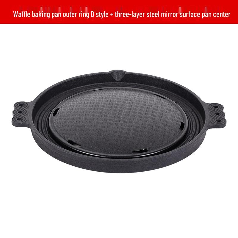 ZISIZ Non-stick Maifan Stone Chicken Cake BBQ Grill Pan