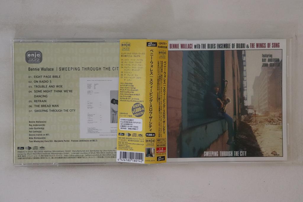 CD BENNY WALLACE - Sweeping Throw the City CDSOL6574 SOLID RECORDS 2014 Japan Obi Jazz Used