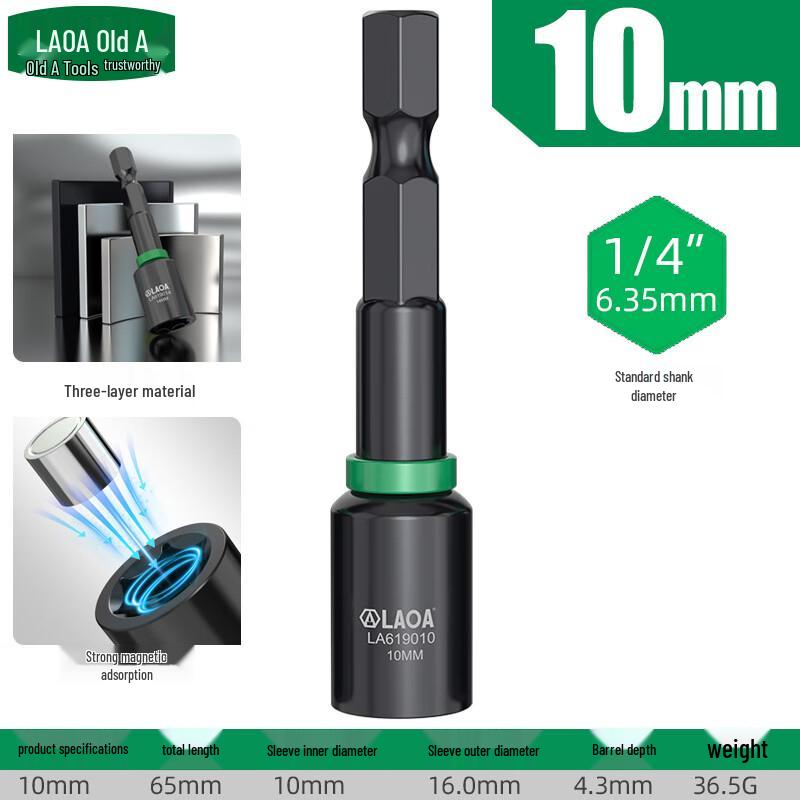 LAOA 10mm Magnetic Socket Head for Power Tools