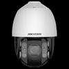 Hikvision iDS-2DC7425MW-DB 4MP PTZ Full-Color Night Vision Camera CN plug (adapter included)