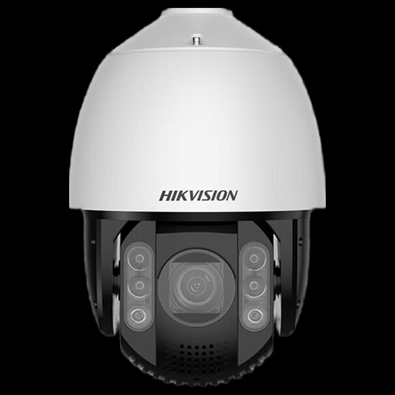 Hikvision iDS-2DC7425MW-DB 4MP PTZ Full-Color Night Vision Camera CN plug (adapter included)
