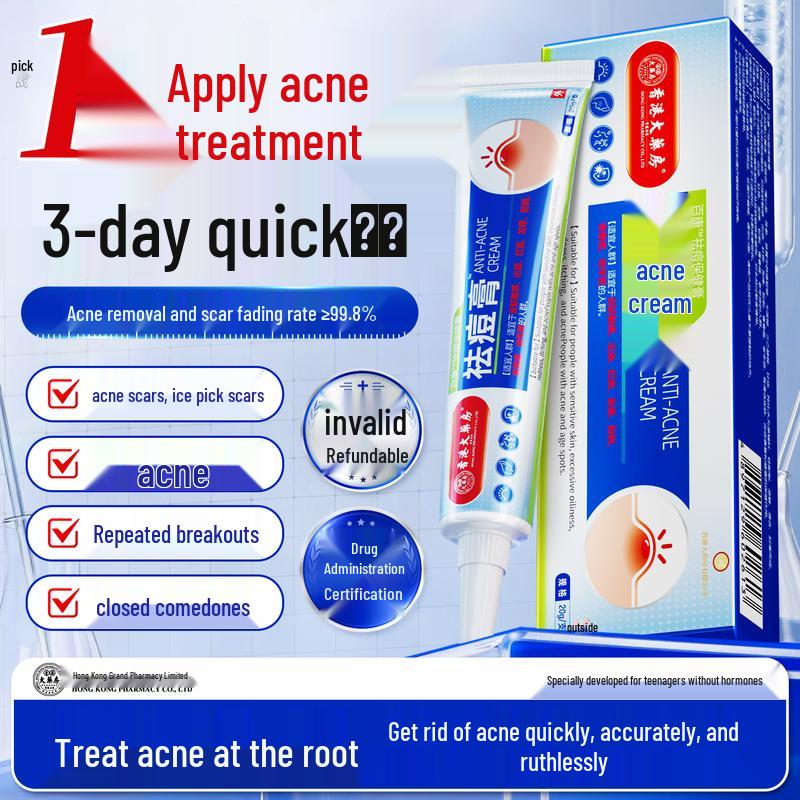 Крем для лечения акне