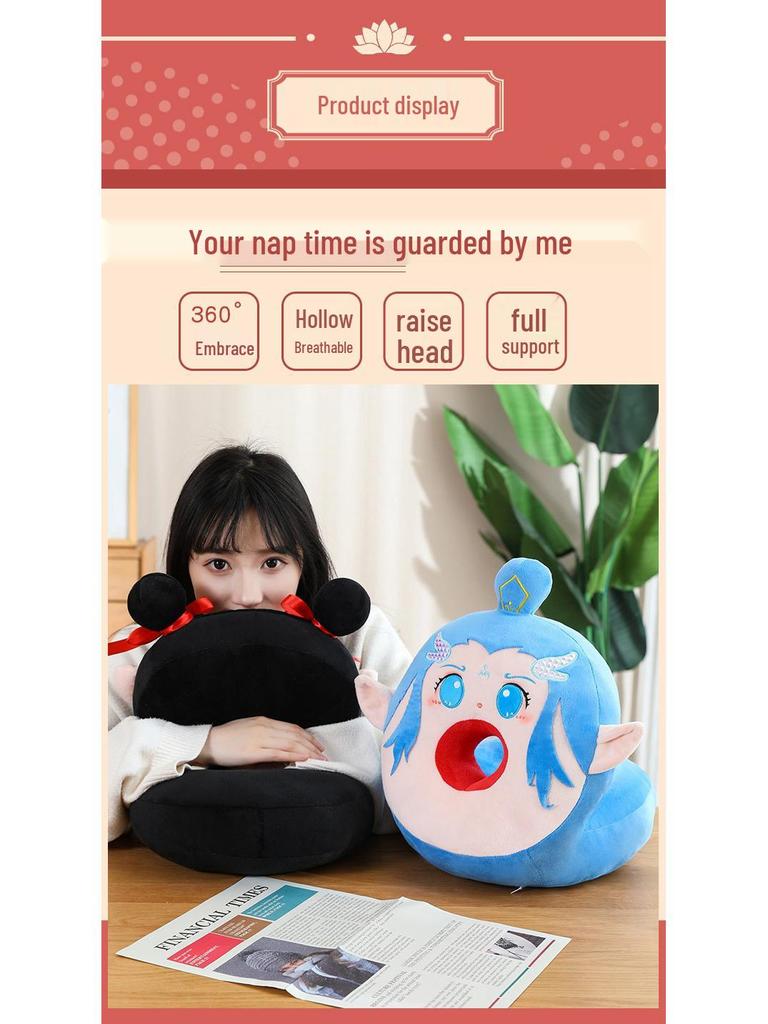 Nezha & Ao Bing Anime Plush Pillow - Office Nap Pillow & Birthday Gift