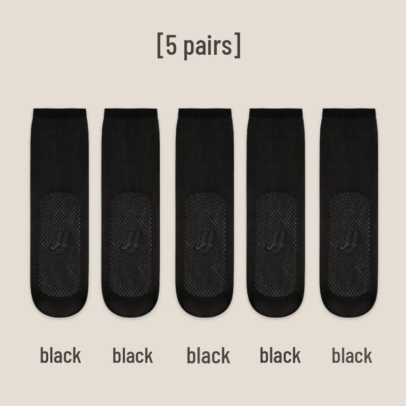 LangSha Women s Sheer Short Socks