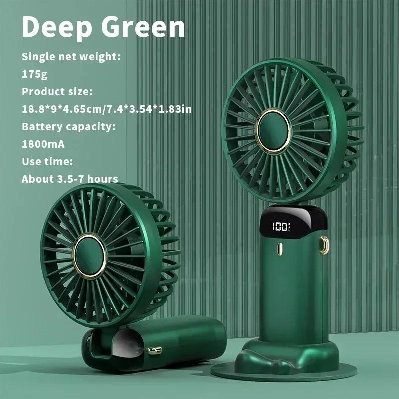 USB Rechargeable Handheld Fan Foldable Portable 5 Speed Levels LED Display Dual Battery 360° Adjustable Home Travel Use Amagi