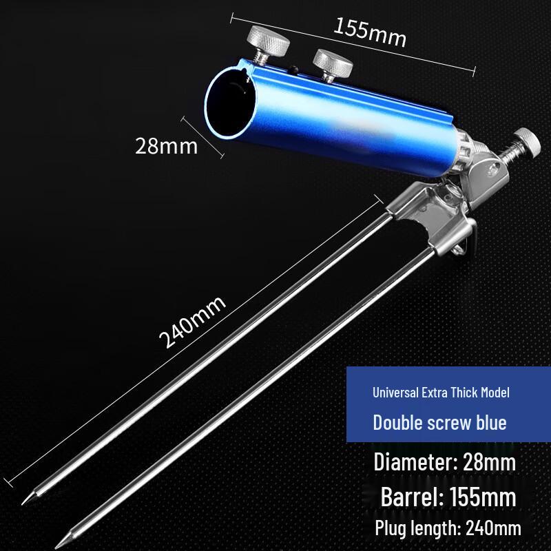 Bojue Universal Stainless Steel Fishing Rod Holder