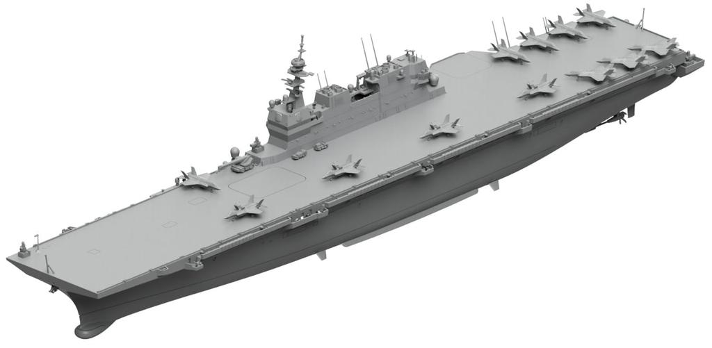 Pit-Road 1/700 Skywave Series JMSDF Destroyer DDH-184 Kaga 2024 (First Refit with STOVL Fighters) Plastic Model J108 (Ship)