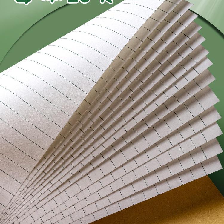 Tianzige Elementary School Pinyin & Math Practice Book with Composition Grids