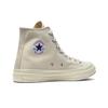 Converse Chuck Taylor 70 Hi 'Ivory' 151227C