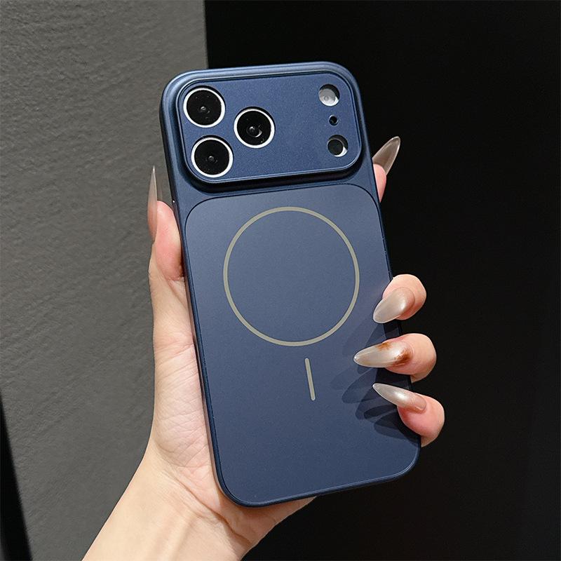 Verwandle dich sofort in eine luxuriöse magnetische Glas-Hülle für das iPhone 17 Pro Max