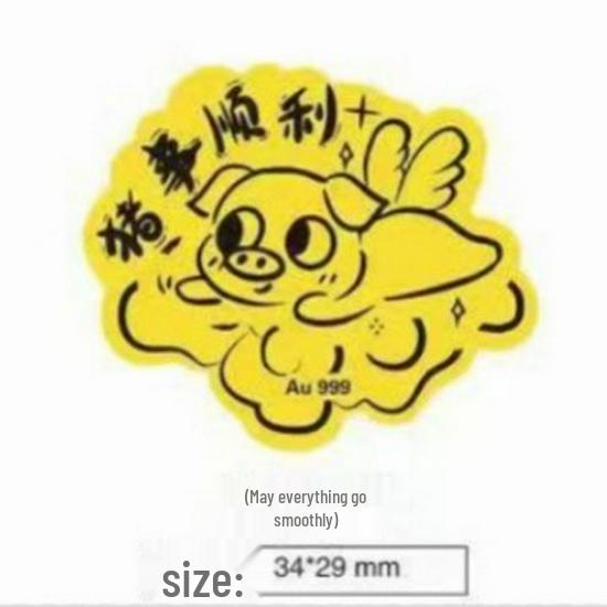 

Creative Gold Phone Sticker Ornament Gift - 999 Pure Gold Logo Decoration Souvenir