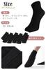 Odorless Women's Five-Toe Socks, 5-Pair Set, Casual, Stylish, Breathable, Durable, (Black) (Crew Length, 5-Pair Set)