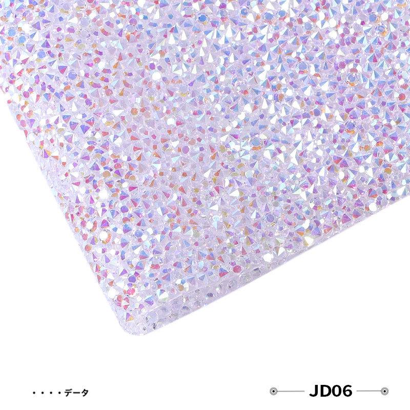 Nail Art Starfish Snow Blend Sequin Table Mat Nail Art Accessories Marine Shell Sequin Nail Mat