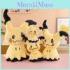 Pokemon Mimikyu Plush Toy With Soft Short Pile Fur For Collectors And Kids