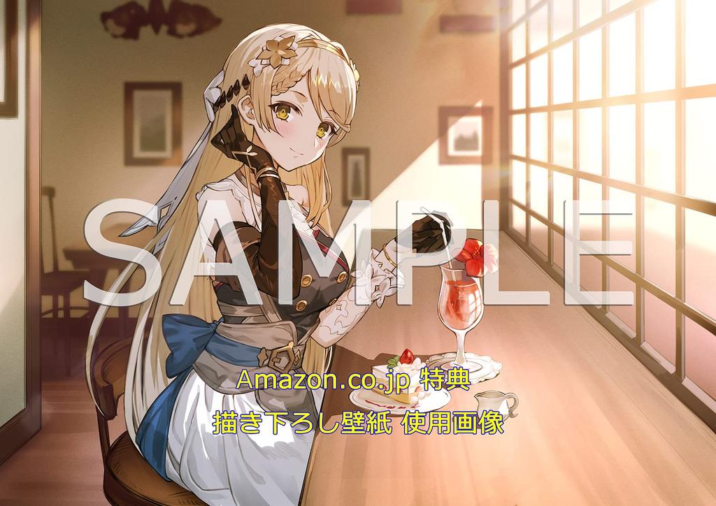 Atelier Ryza The Alchemist and the Secret Key of the End Special Collection Box Original PC Wallpaper and unusable due to expiration date [PS5] 3
