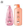 Conjunto de Shampoo Suave Sedoso e Condicionador Nutritivo Lafang