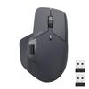 RAPOO MT760 Wireless Bluetooth Supports 4 Devices Cross 11 Programmable Battery Black Multi-Device Mouse, 5.0/2.4GHz, Three-Mode Connection,