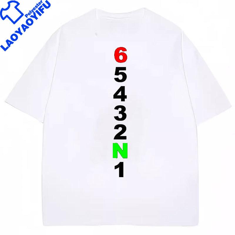 1N23456 Motorcycle Gear Biker Motorcyclist TShirt Gear 1 Down 5 Up Racing Sportsbike Biker Funny Gift Camiseta Unisexs Tee Tops