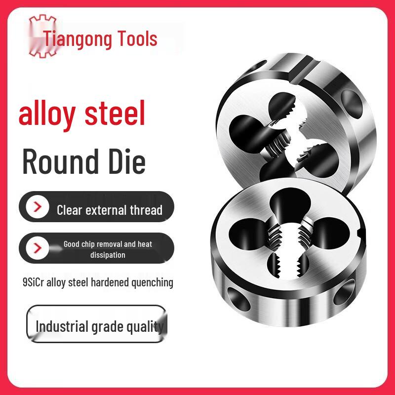 TIANGONG M20*2.5 Round Threading Die