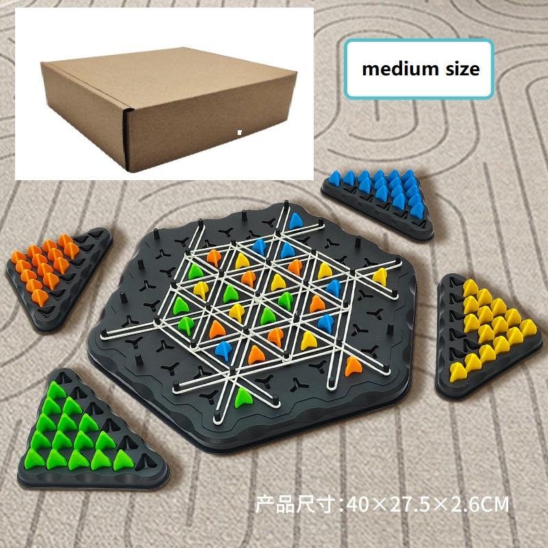 Цепочка Triggle шахматная игра Triggle Rubber Band Game игрушка для детей интерактивная настольная игра Battle Set для семейного праздника подарок