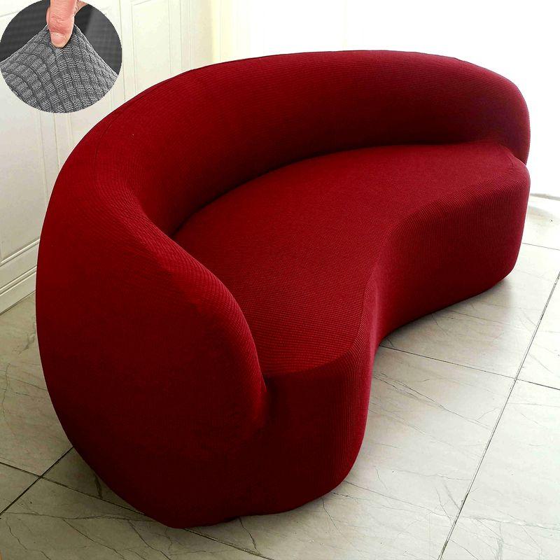 

Thickened Elastic All-Inclusive Universal Net Red Sofa Cover Burgundy Special Double gold ingot sofa set