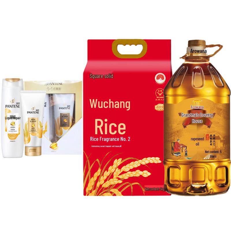 PANTENE Hair Care & Pantry Essentials Bundle