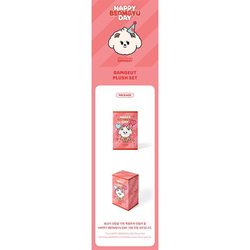 [Pre-pedido] TXT BEOMGYU - [FELIZ DÍA DE BEOMGYU] Set de Peluche BAMGEUT