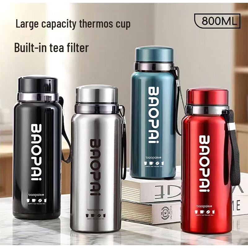 Leopard 800ml Stainless Steel Insulated Mug